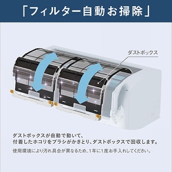 ヨドバシ.com - ダイキン DAIKIN エアコン （12畳・単相100V） A
