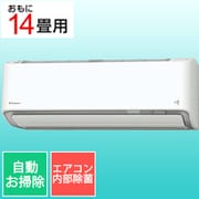 ヨドバシ.com - 日立 HITACHI RAS-D22L W [エアコン （6畳・単相100V 
