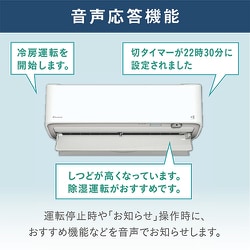 ヨドバシ.com - ダイキン DAIKIN エアコン （14畳・単相200V） A
