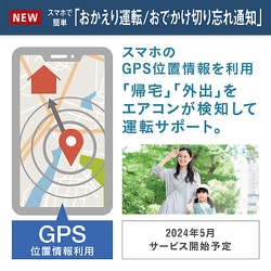 ヨドバシ.com - ダイキン DAIKIN エアコン (18畳・単相200V) A ヨドバシ.com - ダイキン DAIKIN エアコン (18畳・単相200V) A