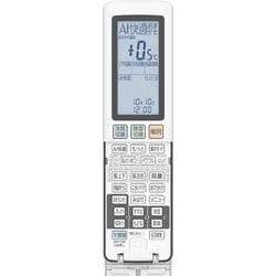 ヨドバシ.com - パナソニック Panasonic エアコン (14畳・単相 ヨドバシ.com - パナソニック Panasonic エアコン (14畳・単相