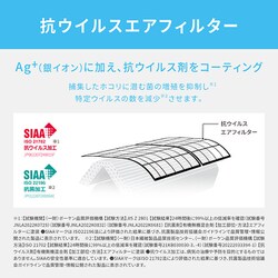 ヨドバシ.com - パナソニック Panasonic エアコン (14畳・単相 ヨドバシ.com - パナソニック Panasonic エアコン (14畳・単相