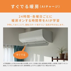 ヨドバシ.com - パナソニック Panasonic エアコン (14畳・単相 ヨドバシ.com - パナソニック Panasonic エアコン (14畳・単相