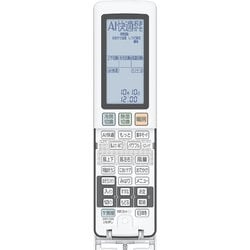 ヨドバシ.com - パナソニック Panasonic CS-LX904D2-W [エアコン （29