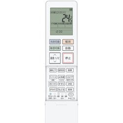 ヨドバシ.com - パナソニック Panasonic CS-EX284D-W [エアコン （10畳・単相100V） Eolia（エオリア） EXシリーズ  ナノイーX搭載 無線LAN内蔵 フィルターお掃除ロボット ホコリレスコーティング サーキュレーションモード搭載 奥行きコンパクトモデル  クリスタルホワイト ...