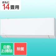 エアコン (14畳・単相200V) Eolia(エオリア) EXシリーズ ナノイーX搭載 無線LAN内蔵 フィルターお掃除ロボット ホコリレスコーティング サーキュレーションモード搭載 奥行きコンパクトモデル クリスタルホワイト CS-EX404D2-W