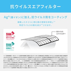 ヨドバシ.com - パナソニック Panasonic エアコン (14畳・単相 ヨドバシ.com - パナソニック Panasonic エアコン (14畳・単相