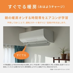 ヨドバシ.com - パナソニック Panasonic エアコン (18畳・単相 ヨドバシ.com - パナソニック Panasonic エアコン (18畳・単相