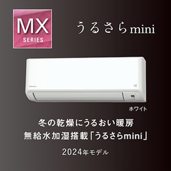 ヨドバシ.com - ダイキン DAIKIN エアコン （6畳・単相100V