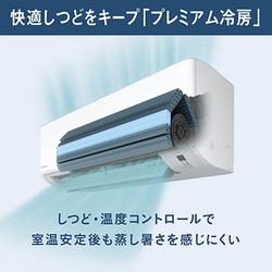 新品訳アリ激安ダイキンS224ATMS-Wうるさらmini 6畳用室内外機セット ダイキン うるさらmini S224ATMS-W [ホワイト] 価格比較 - 価格.com