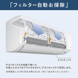 ダイキン エアコン S284ATMS うるさらmini 加湿機能 10畳用 DAIKIN 25年モデル S284ATMS ホワイト MXシリーズ (主に10畳用