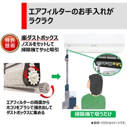 ヨドバシ.com - 東芝 TOSHIBA プラズマ空清搭載エアコン(6畳 ヨドバシ.com - 東芝 TOSHIBA プラズマ空清搭載エアコン(6畳