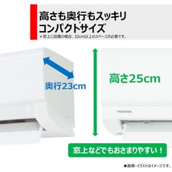 ヨドバシ.com - 東芝 TOSHIBA RAS-N281X（W） [プラズマ空清搭載エアコン（10畳・単相100V） 大清快 N-Xシリーズ  ホワイト] 通販【全品無料配達】