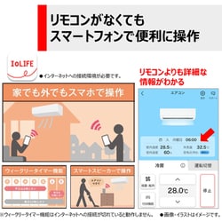 ヨドバシ.com - 東芝 TOSHIBA プラズマ空清搭載エアコン(6畳 ヨドバシ.com - 東芝 TOSHIBA プラズマ空清搭載エアコン(6畳
