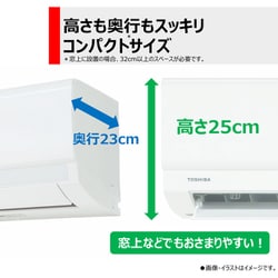東芝☆12畳☆エアコン☆RAS-G361MA☆2020年☆100V - メルカリ