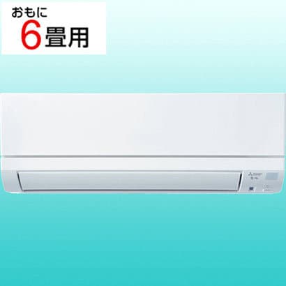 三菱電機 MITSUBISHI ELECTRICMSZ-GE2224-W [エアコン（6畳・単相100V） 霧ヶ峰 GEシリーズ ピュアホワイト] 家電