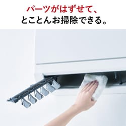 ヨドバシ.com - 三菱電機 MITSUBISHI ELECTRIC エアコン（6畳・単相100V） 霧ヶ峰 GEシリーズ ピュアホワイト  MSZ-GE2224-W 通販【全品無料配達】