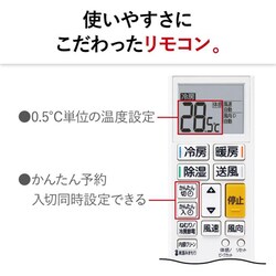 ヨドバシ.com - 三菱電機 MITSUBISHI ELECTRIC エアコン(10畳 ヨドバシ.com - 三菱電機 MITSUBISHI ELECTRIC エアコン(10畳