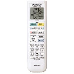 AN284AFS-W ダイキン　新品未使用 ダイキン AN284AAS-W [ホワイト] 価格比較 - 価格.com