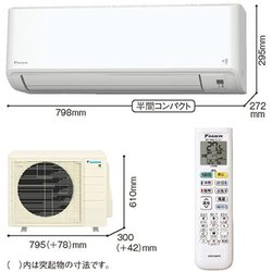 ヨドバシ.com - ダイキン DAIKIN お掃除エアコン(23畳・単相 ヨドバシ.com - ダイキン DAIKIN お掃除エアコン(23畳・単相