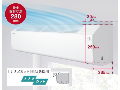 ヨドバシ.com - ダイキン DAIKIN お掃除エアコン(18畳・単相 ヨドバシ.com - ダイキン DAIKIN お掃除エアコン(18畳・単相