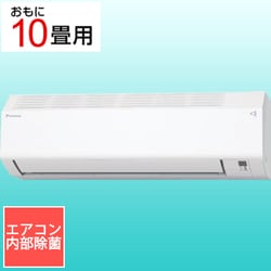 ダイキン DAIKIN AN284AES-W [清潔エアコン（10畳 - ヨドバシ.com