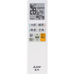 配送可能　三菱電機 MITSUBISHI ELECTRIC MSZ-GM224-W [エアコン（6畳・100V対応） ピュアホワイト ハイブリッド霧ヶ峰 GMシリーズ] e-maxjapan_msz-zxv2224-w