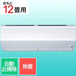 ヨドバシ.com - 三菱電機 MITSUBISHI ELECTRIC MSZ-X3624-W [エアコン