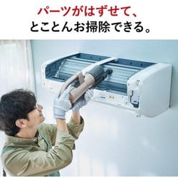 ヨドバシ.com - 三菱電機 MITSUBISHI ELECTRIC MSZ-X6324S-W [エアコン