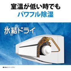 ヨドバシ.com - シャープ SHARP エアコン(14畳・単相100V) S-V ヨドバシ.com - シャープ SHARP エアコン(14畳・単相100V) S-V