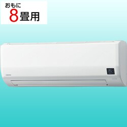 ヨドバシ.com - コロナ CORONA CSH-W2524R（W） [エアコン （8畳・単相