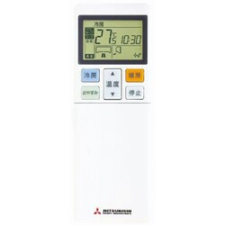 ヨドバシ.com - 三菱重工 Mitsubishi Heavy Industries エアコン ヨドバシ.com - 三菱重工 Mitsubishi Heavy Industries エアコン