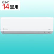 エアコン (14畳・単相200V) ビーバーエアコン TWFシリーズ 無線LANインターフェイス内蔵 ファインスノー SRK4024TWF2-W