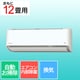 エアコン （12畳・単相100V） うるさらX Rシリーズ 換気・加湿機能付き ホワイト AN365ARS-W