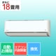 エアコン （18畳・単相200V） うるさらX Rシリーズ 換気・加湿機能付き ホワイト AN565ARP-W