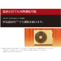 ヨドバシ.com - 日立 HITACHI エアコン (12畳・単相100V) 白く ヨドバシ.com - 日立 HITACHI エアコン (12畳・単相100V) 白く