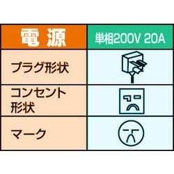 ヨドバシ.com - 日立 HITACHI RAS-G71R2 W [エアコン （23畳・単相200V