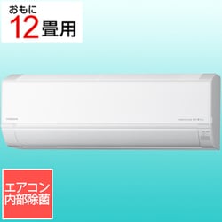 ヨドバシ.com - 日立 HITACHI RAS-D36R W [エアコン （12畳・単相100V 