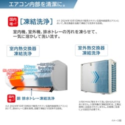 ⛄️ まとめ売り 200000002500026413_10203_002.jpg