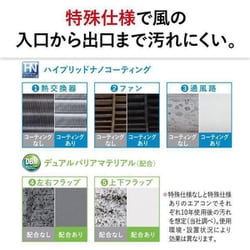 ヨドバシ.com - 三菱電機 MITSUBISHI ELECTRIC エアコン(6畳 ヨドバシ.com - 三菱電機 MITSUBISHI ELECTRIC エアコン(6畳