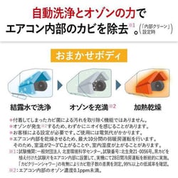 ヨドバシ.com - 三菱電機 MITSUBISHI ELECTRIC エアコン(6畳 ヨドバシ.com - 三菱電機 MITSUBISHI ELECTRIC エアコン(6畳