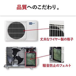 ヨドバシ.com - 三菱電機 MITSUBISHI ELECTRIC エアコン（6畳
