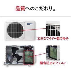 ヨドバシ.com - 三菱電機 MITSUBISHI ELECTRIC エアコン（14畳・単相200V） 霧ヶ峰 Zシリーズ ピュアホワイト MSZ -ZW4025S-W 通販【全品無料配達】