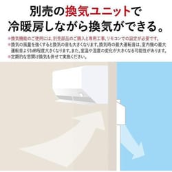 ヨドバシ.com - 三菱電機 MITSUBISHI ELECTRIC エアコン(18畳 ヨドバシ.com - 三菱電機 MITSUBISHI ELECTRIC エアコン(18畳