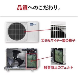 ヨドバシ.com - 三菱電機 MITSUBISHI ELECTRIC エアコン(18畳 ヨドバシ.com - 三菱電機 MITSUBISHI ELECTRIC エアコン(18畳