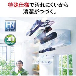ヨドバシ.com - 三菱電機 MITSUBISHI ELECTRIC エアコン（26畳