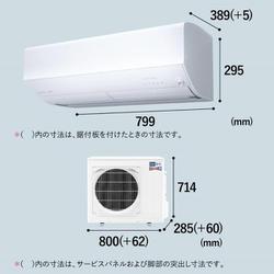 三菱電機 エアコン ズバ暖霧ヶ峰 ZDシリーズ (18畳用) ピュアホワイト ヨドバシ.com - 三菱電機 MITSUBISHI ELECTRIC エアコン（18畳