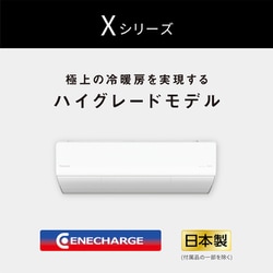 ヨドバシ.com - パナソニック Panasonic エアコン(6畳・単相 ヨドバシ.com - パナソニック Panasonic エアコン(6畳・単相