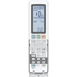 ヨドバシ.com - パナソニック Panasonic エアコン(18畳・単相 ヨドバシ.com - パナソニック Panasonic エアコン(18畳・単相
