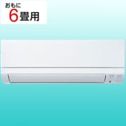 エアコン(6畳・単相100V) 霧ヶ峰 GEシリーズ ピュアホワイト MSZ-GE2225-W